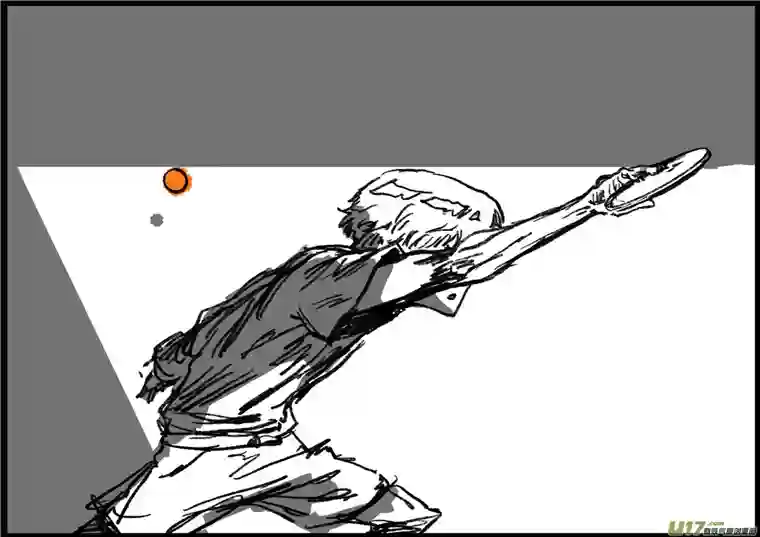 乒乓第九回 无奈的泪