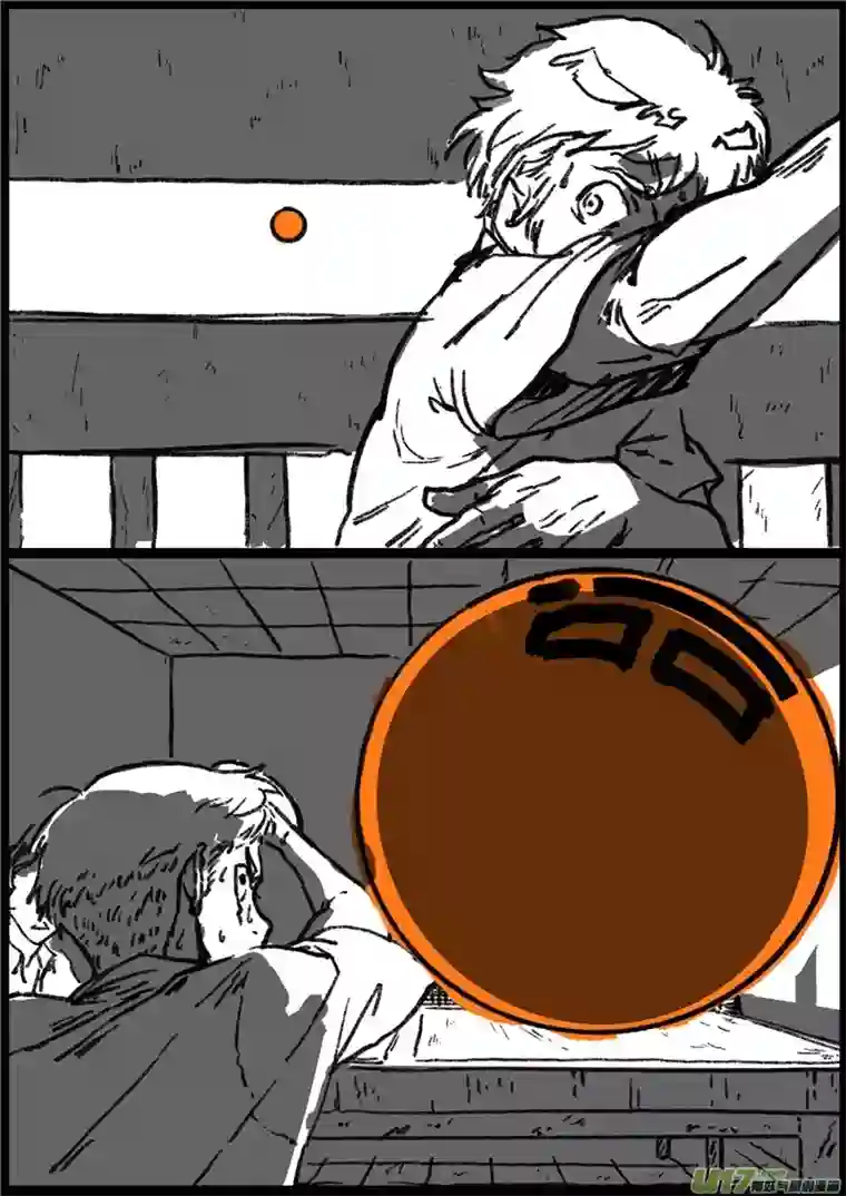 乒乓第十回 善变的人