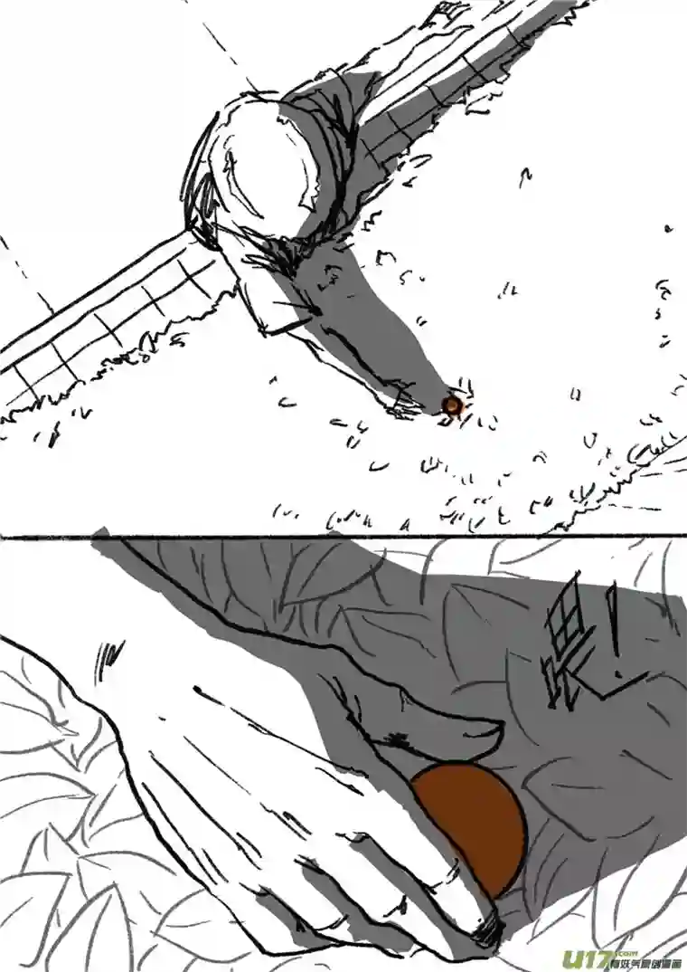 乒乓第十回 善变的人