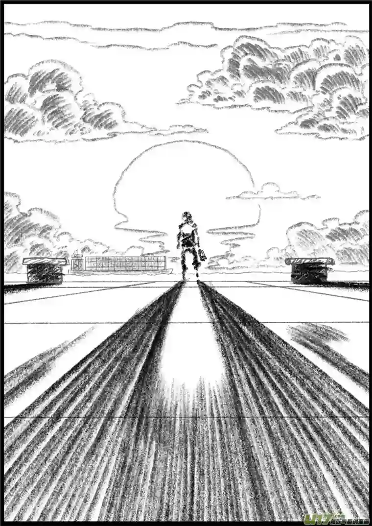 乒乓第十三回 假钞贷