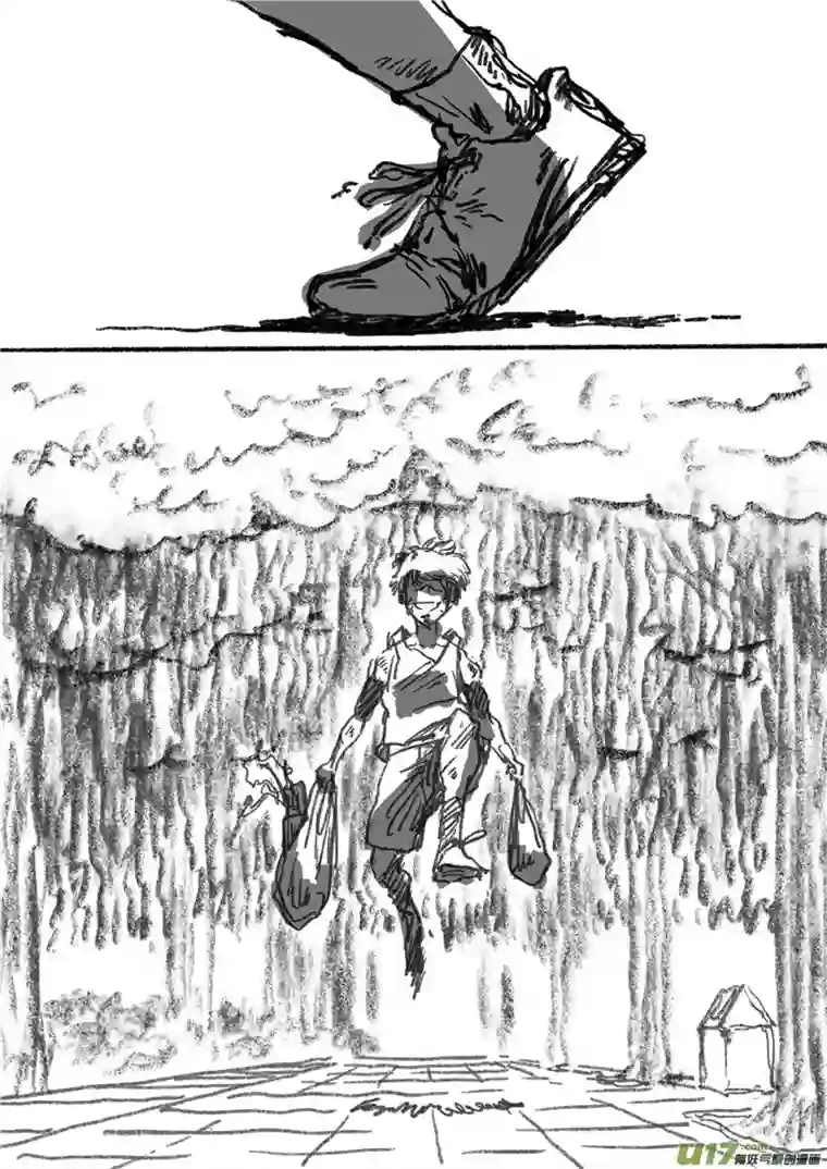 乒乓第十四回 蒜薹炒肉