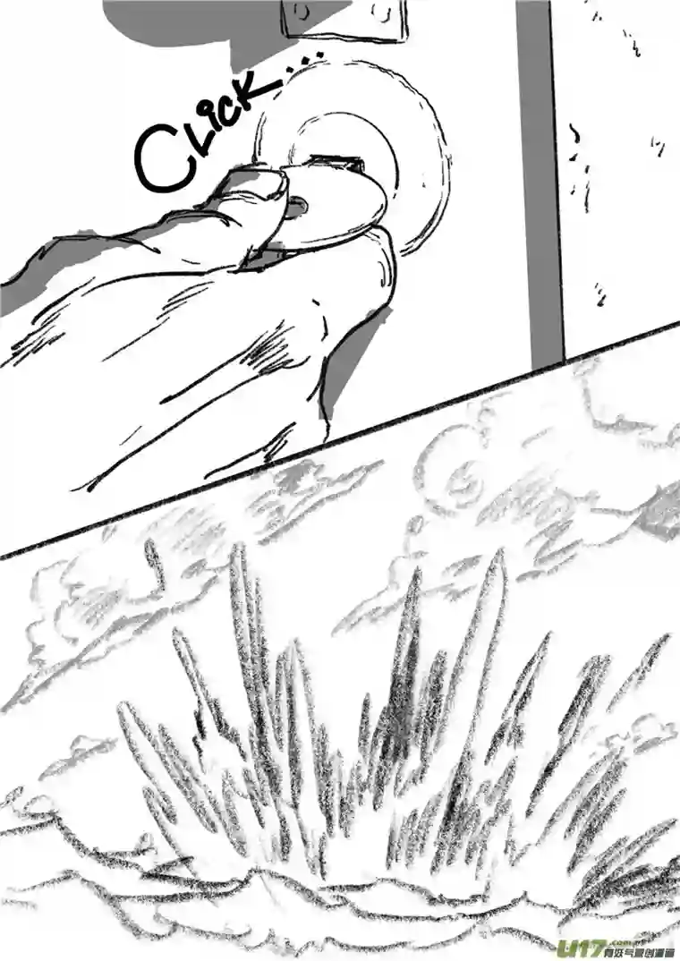 乒乓第十四回 蒜薹炒肉