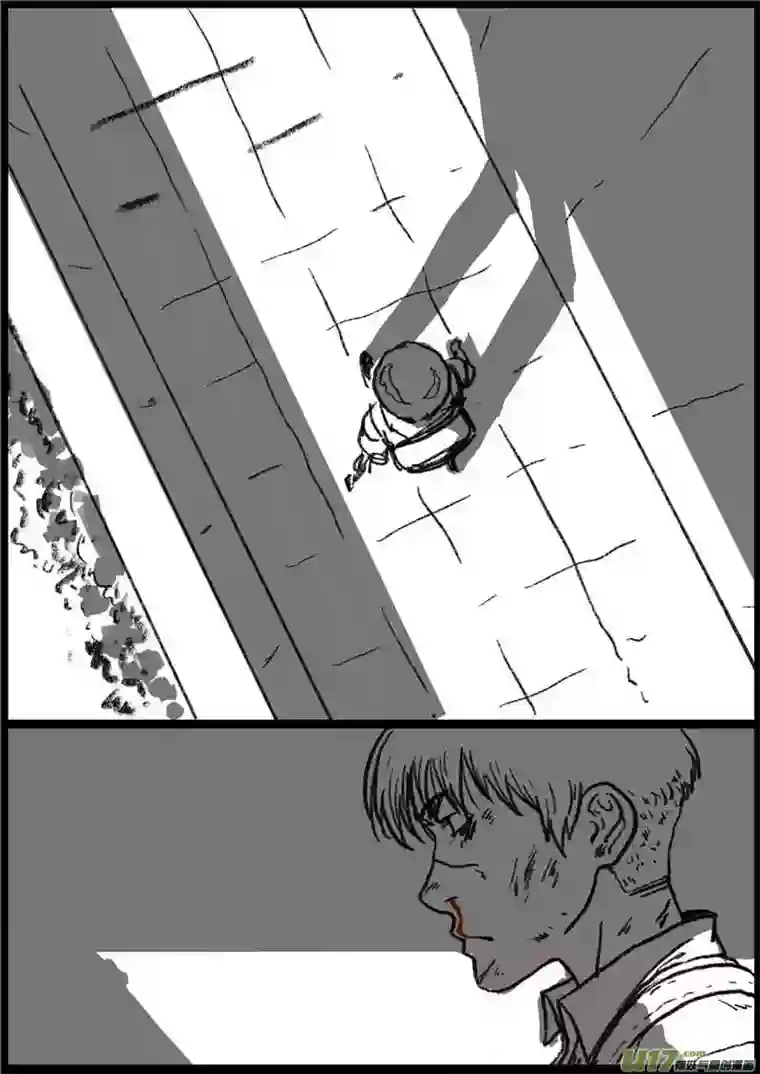 乒乓第十七回 上不了课