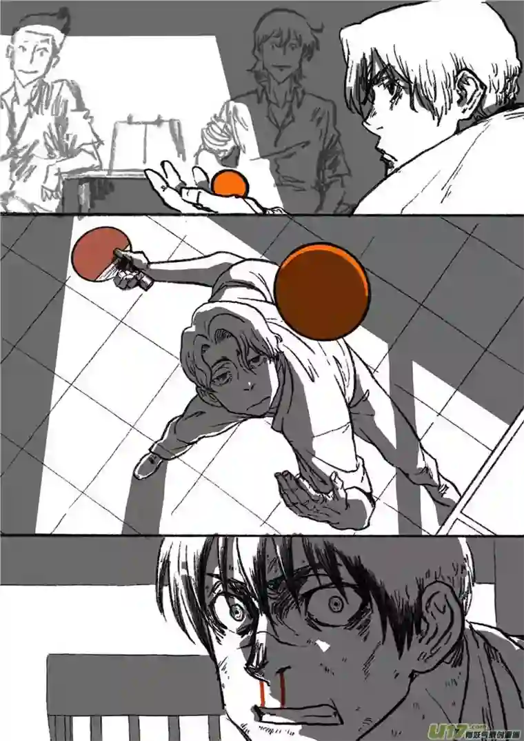 乒乓第十八回 机会