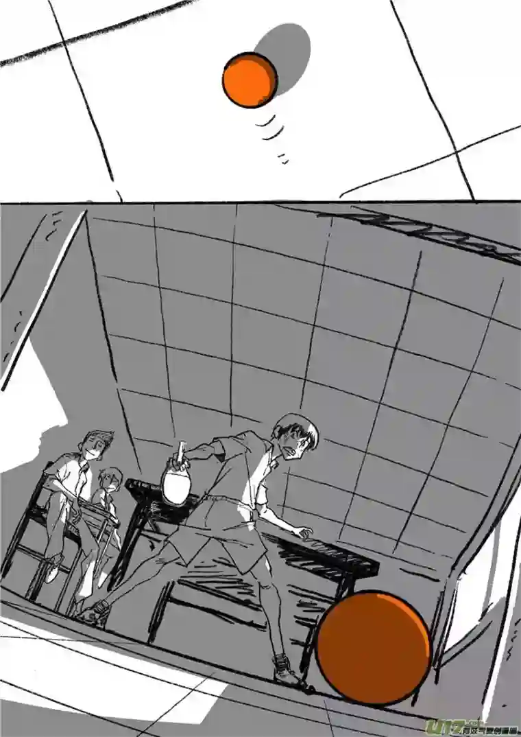 乒乓第十八回 机会