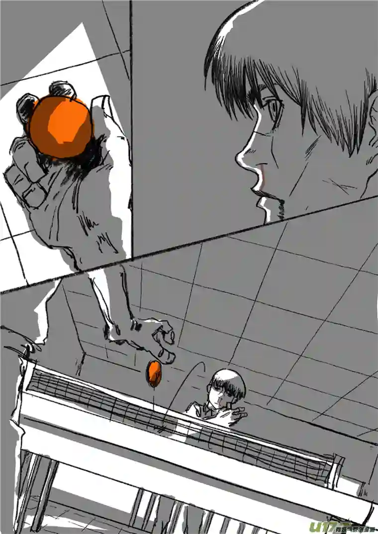 乒乓第十九回 无能为力