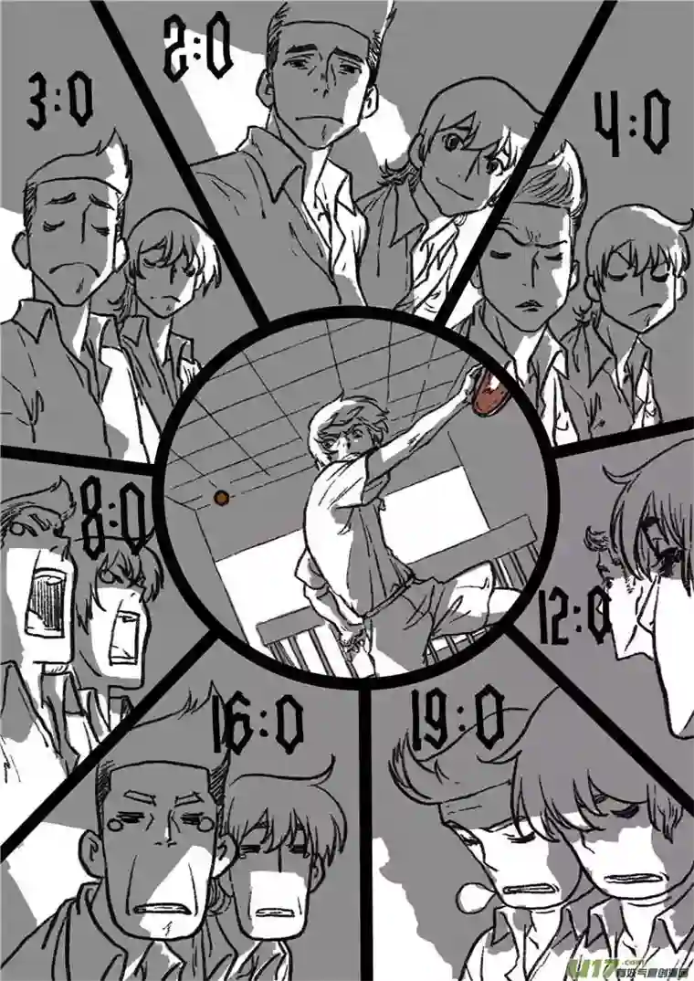 乒乓第十九回 无能为力