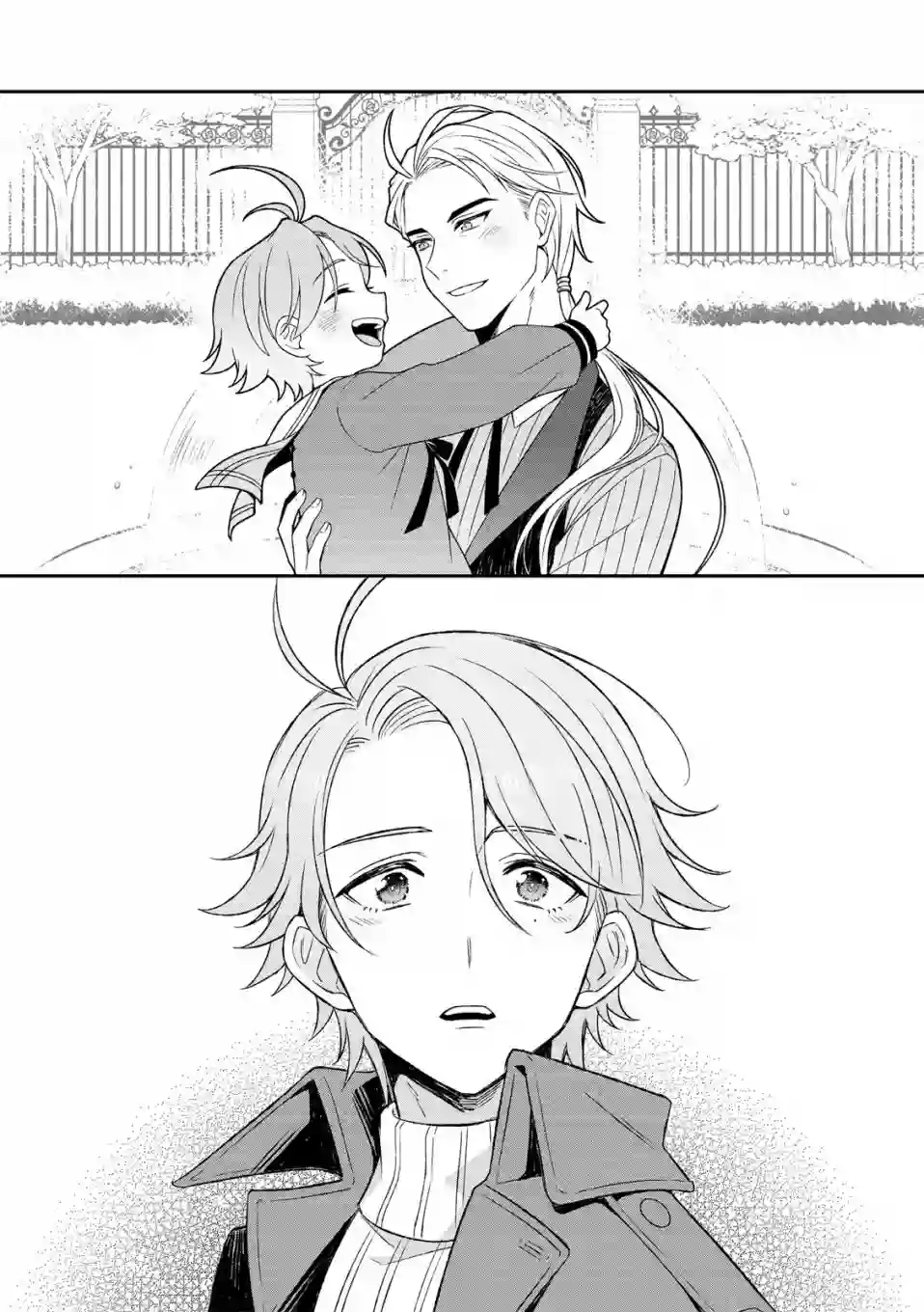 青鸟的幻象第01话
