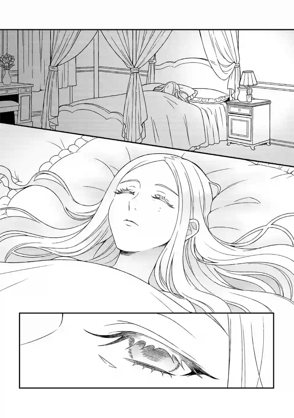 青鸟的幻象第02话