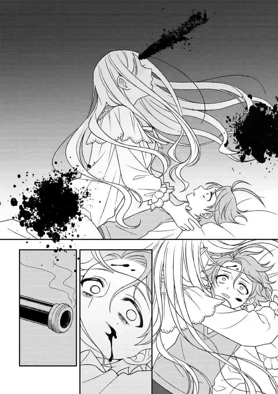 青鸟的幻象第02话