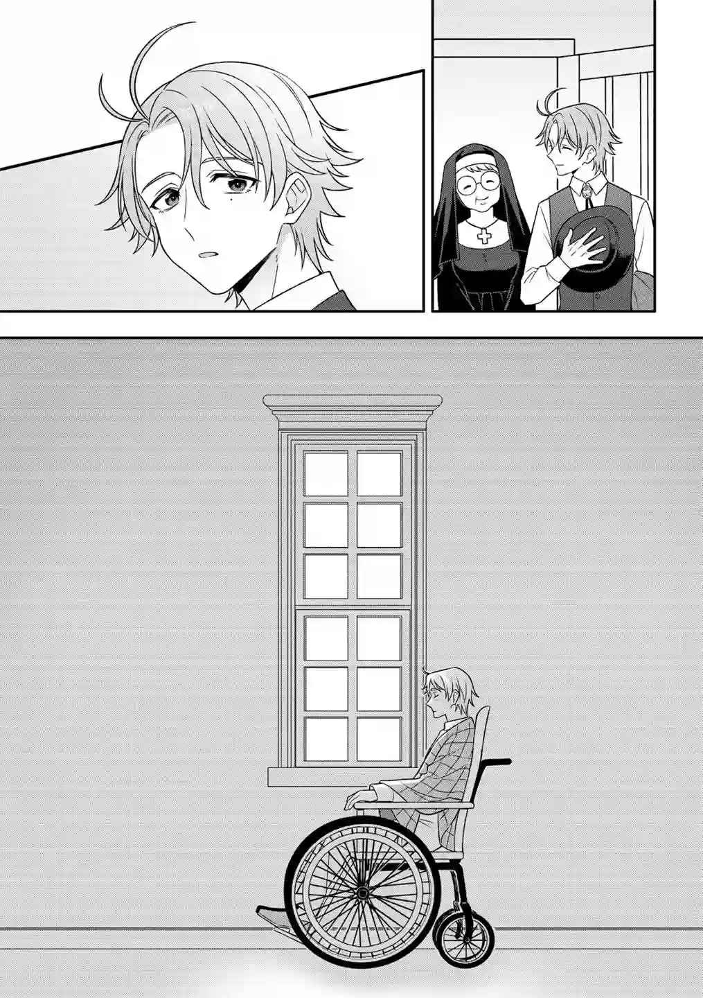 青鸟的幻象第05话