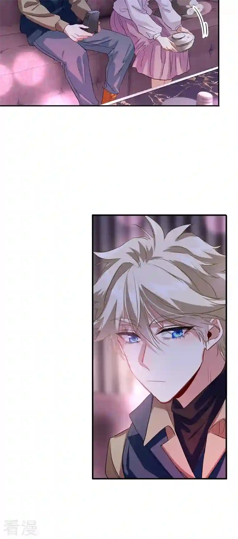 星梦偶像计划第326话