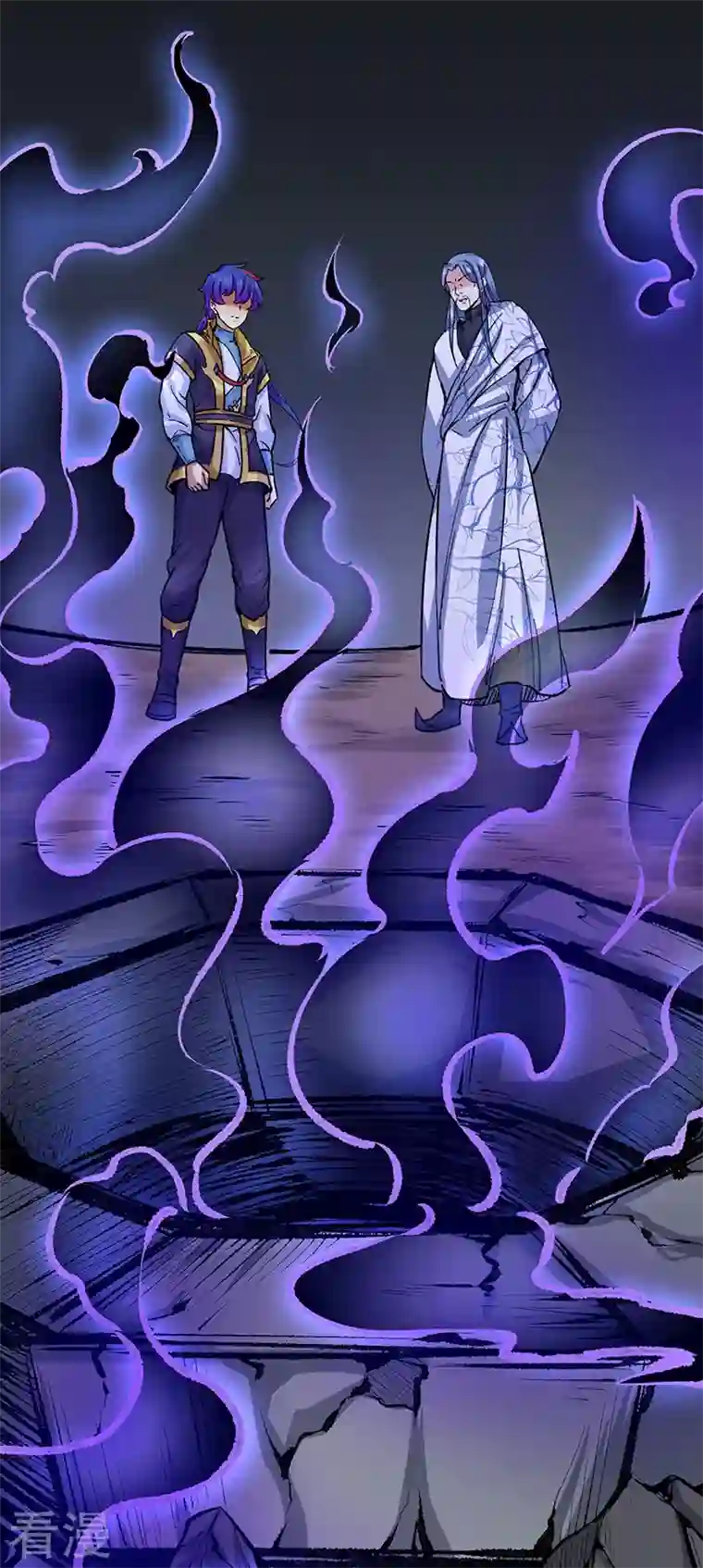 武道独尊第421话 进入魔窟