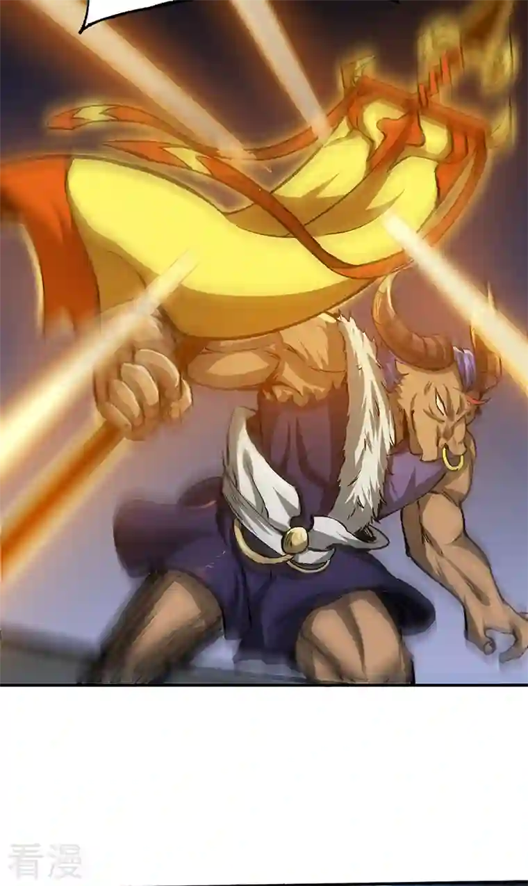 武道独尊第421话 进入魔窟