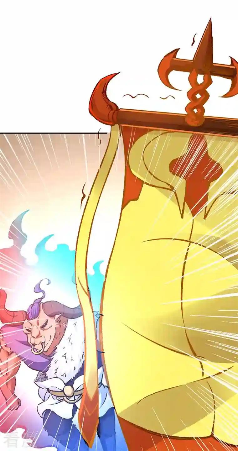 武道独尊第422话 魔王杀阵