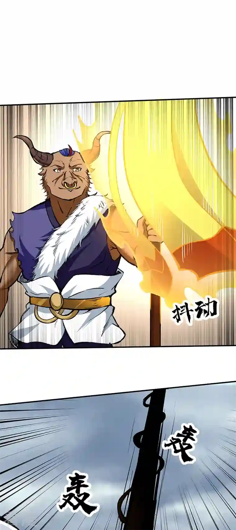 武道独尊第422话 魔王杀阵