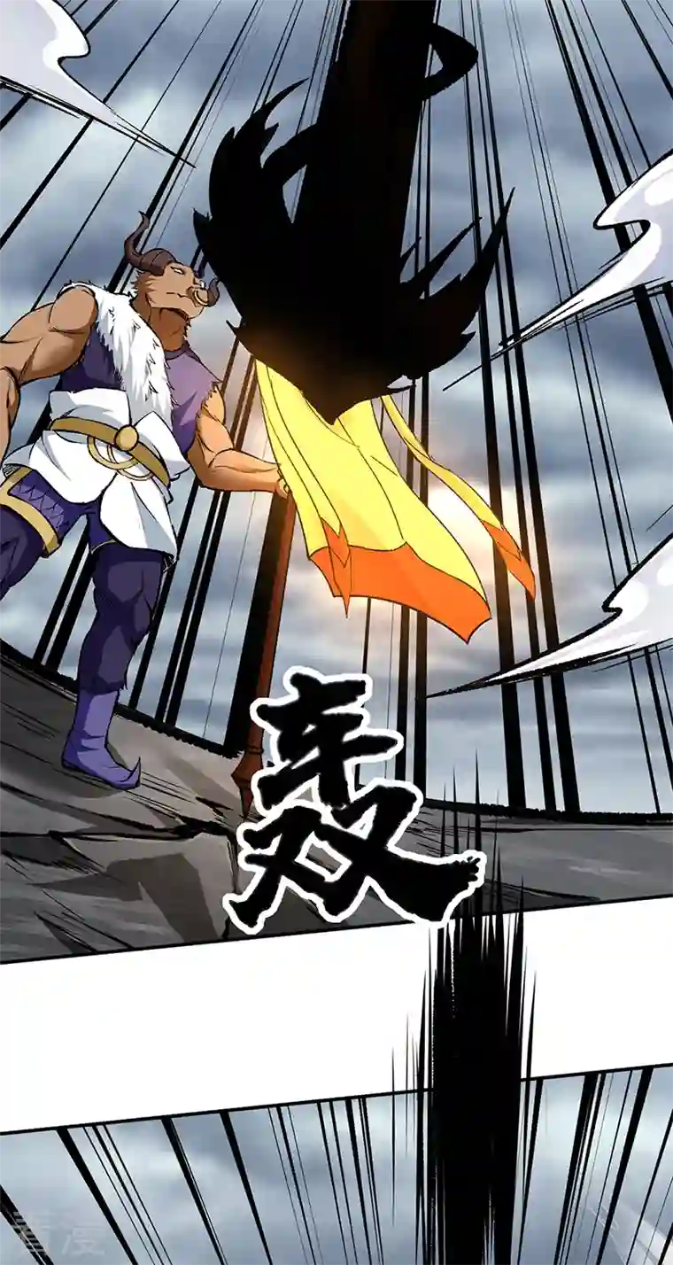 武道独尊第422话 魔王杀阵