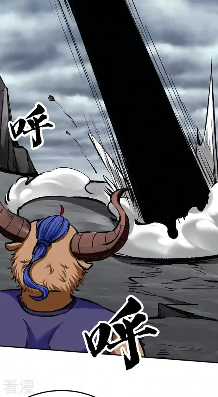 武道独尊第422话 魔王杀阵