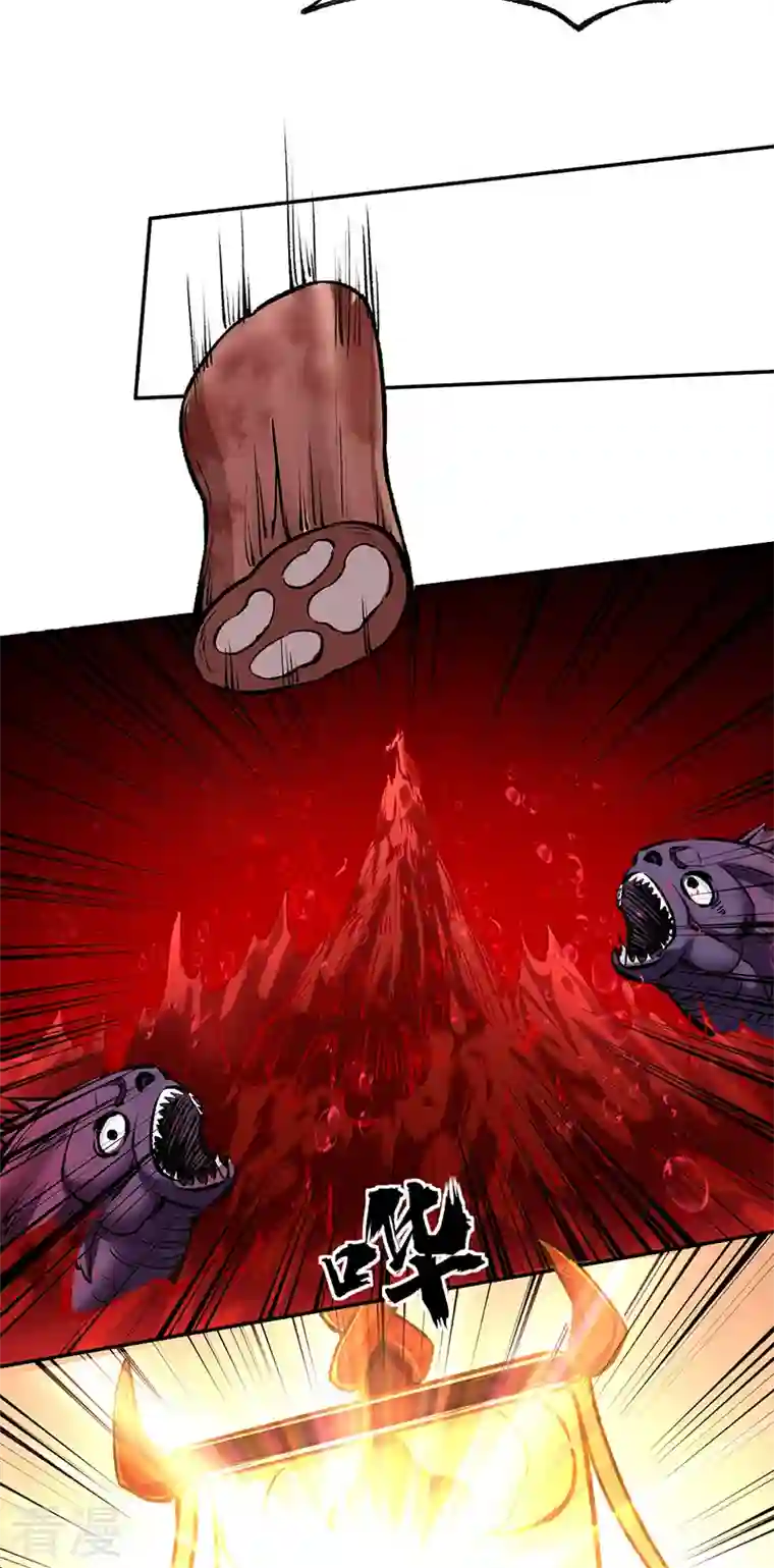 武道独尊第422话 魔王杀阵