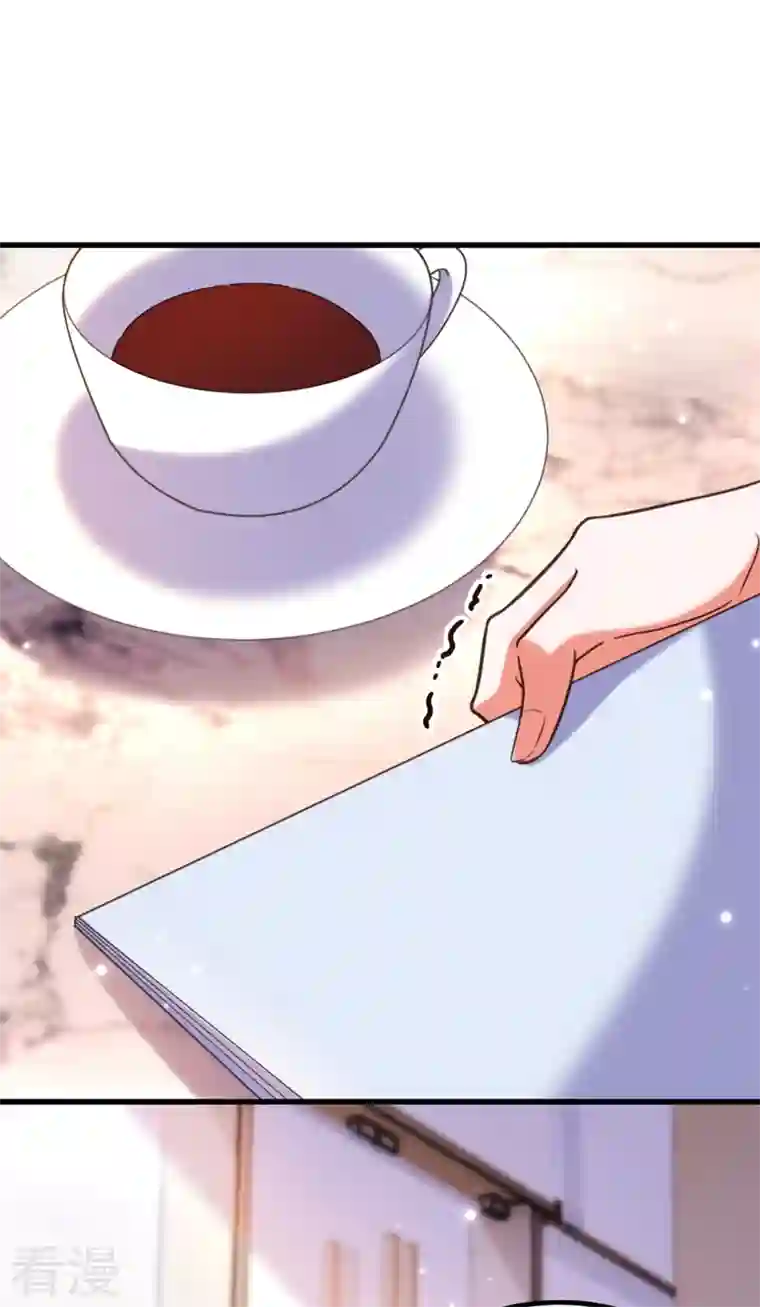 重生空间：豪门辣妻不好惹第344话 薄总背叛了您…