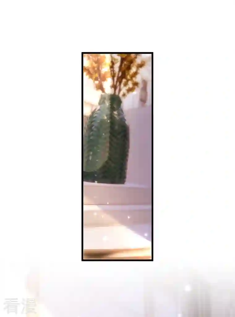 重生空间：豪门辣妻不好惹第345话 素儿，不要跳！