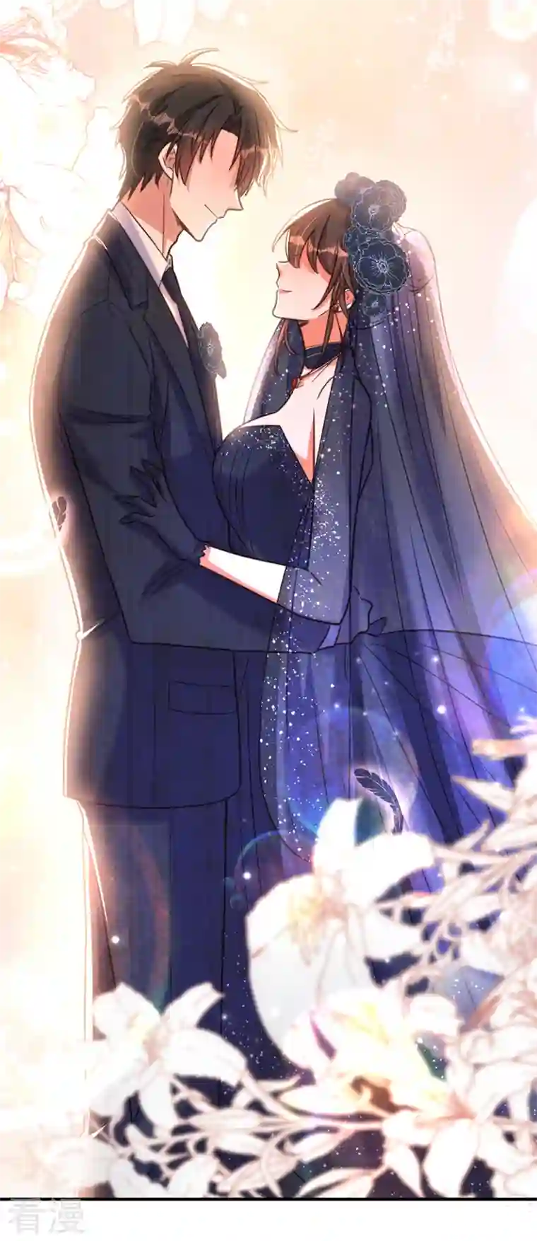 重生空间：豪门辣妻不好惹第345话 素儿，不要跳！