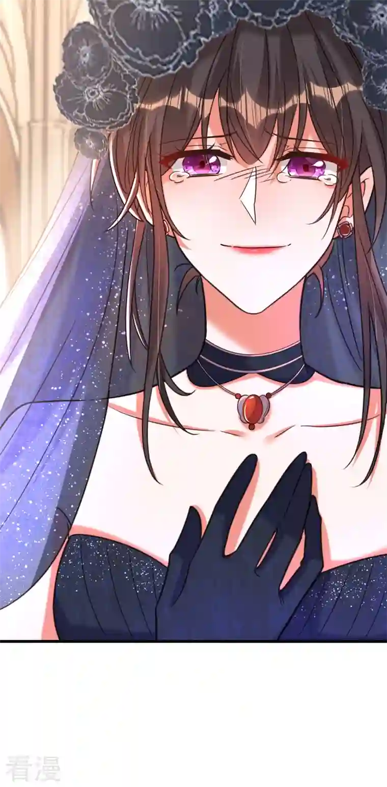 重生空间：豪门辣妻不好惹第345话 素儿，不要跳！