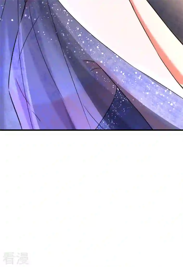 重生空间：豪门辣妻不好惹第345话 素儿，不要跳！