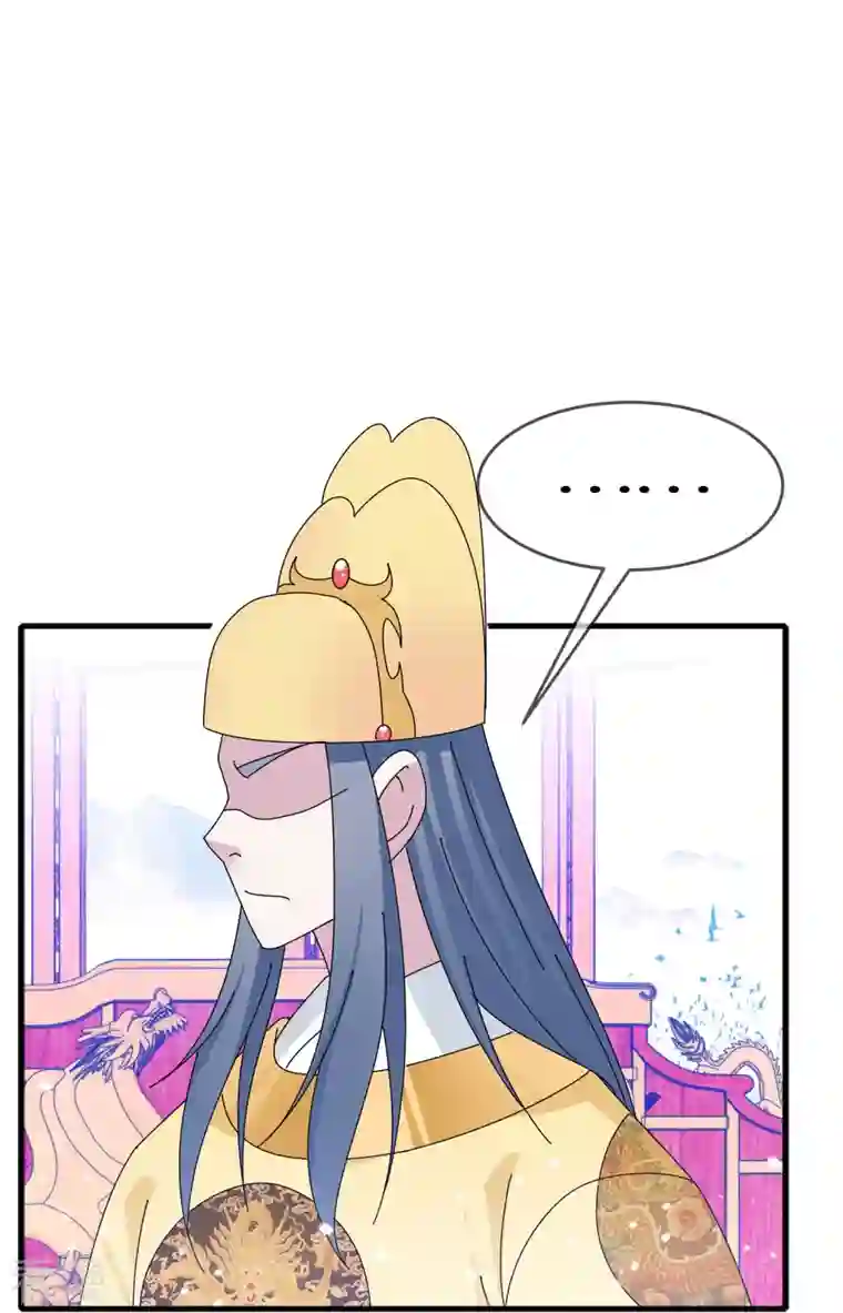 极品败家子第346话 天下兵马大元帅