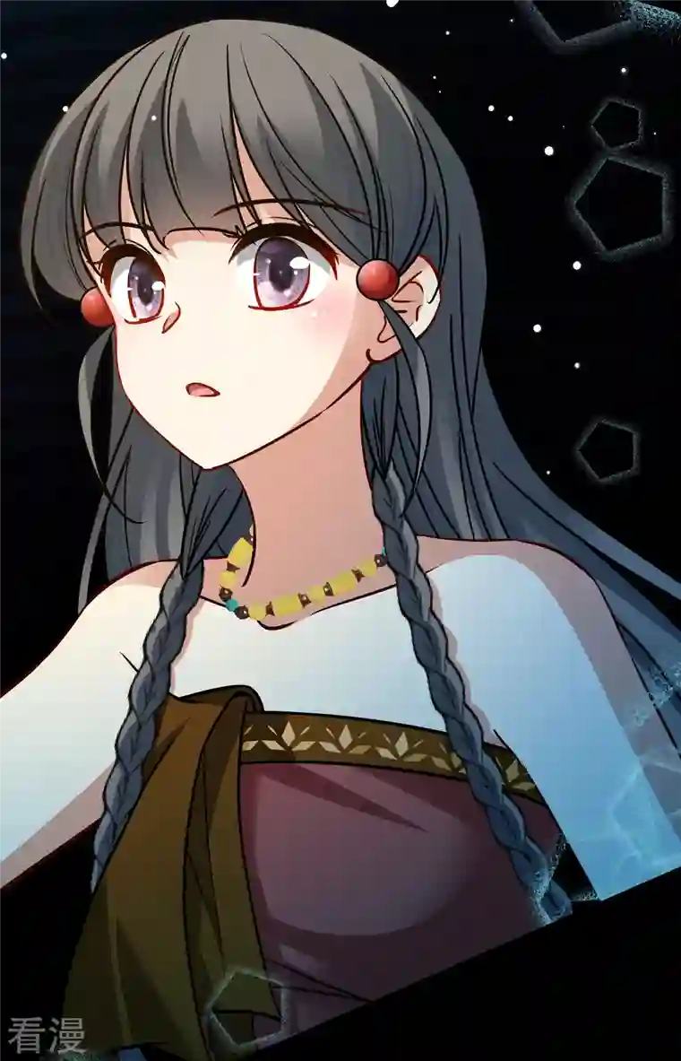 寻找前世之旅第2季第159话 观星2