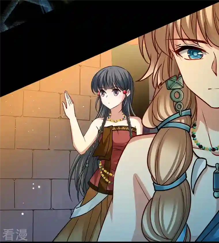 寻找前世之旅第2季第159话 观星2