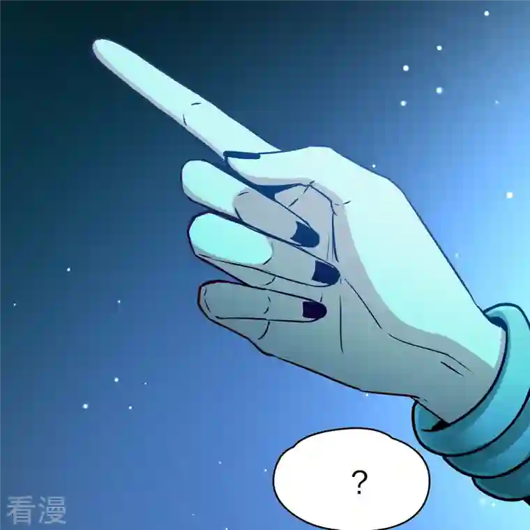 寻找前世之旅第2季第159话 观星2