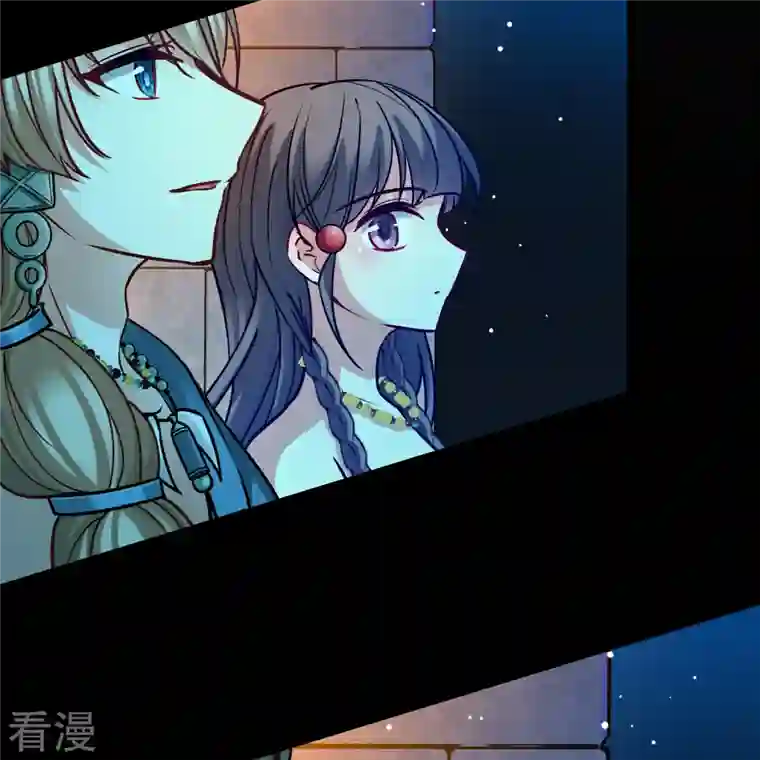 寻找前世之旅第2季第159话 观星2