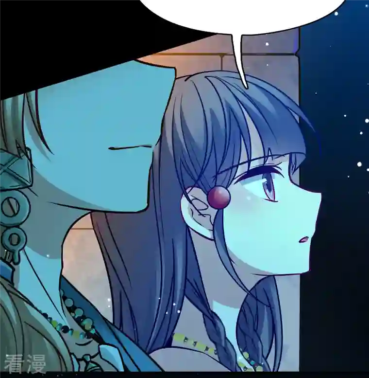 寻找前世之旅第2季第159话 观星2