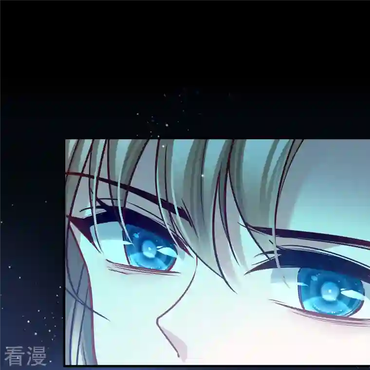 寻找前世之旅第2季第159话 观星2