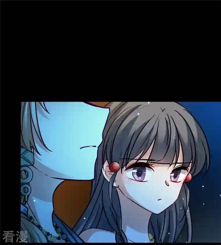 寻找前世之旅第2季第159话 观星2