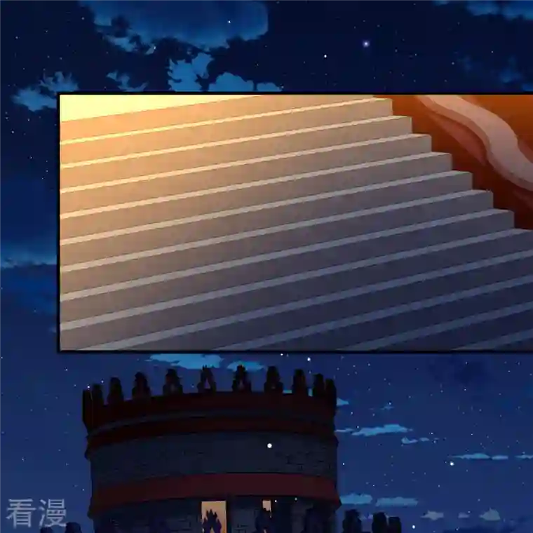 寻找前世之旅第2季第159话 观星2