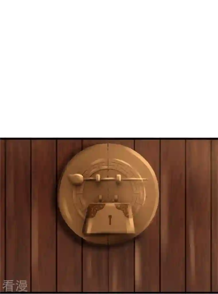 神武天尊第484话 缘分，废体少年