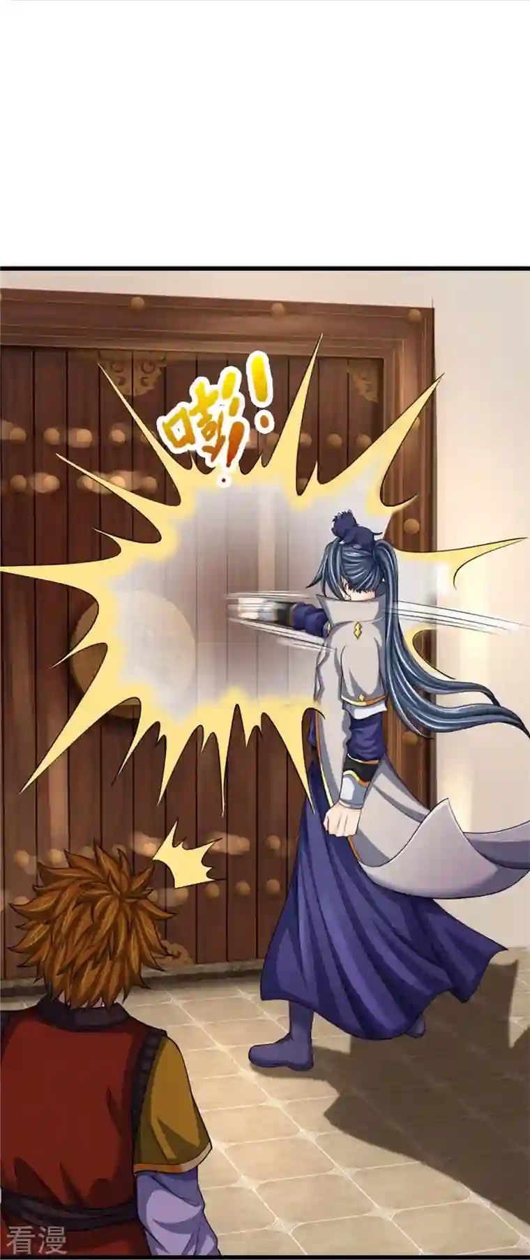 神武天尊第484话 缘分，废体少年