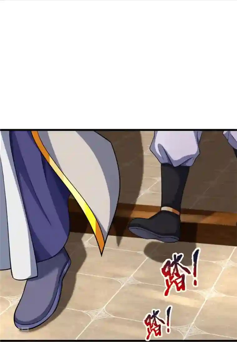 神武天尊第484话 缘分，废体少年