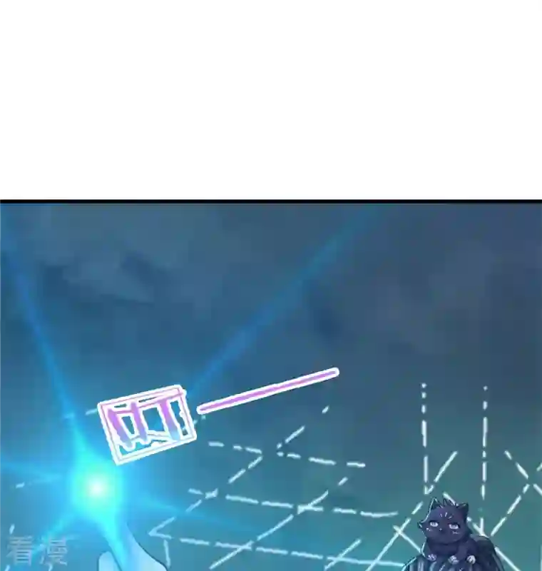 神武天尊第485话 先天至尊命格