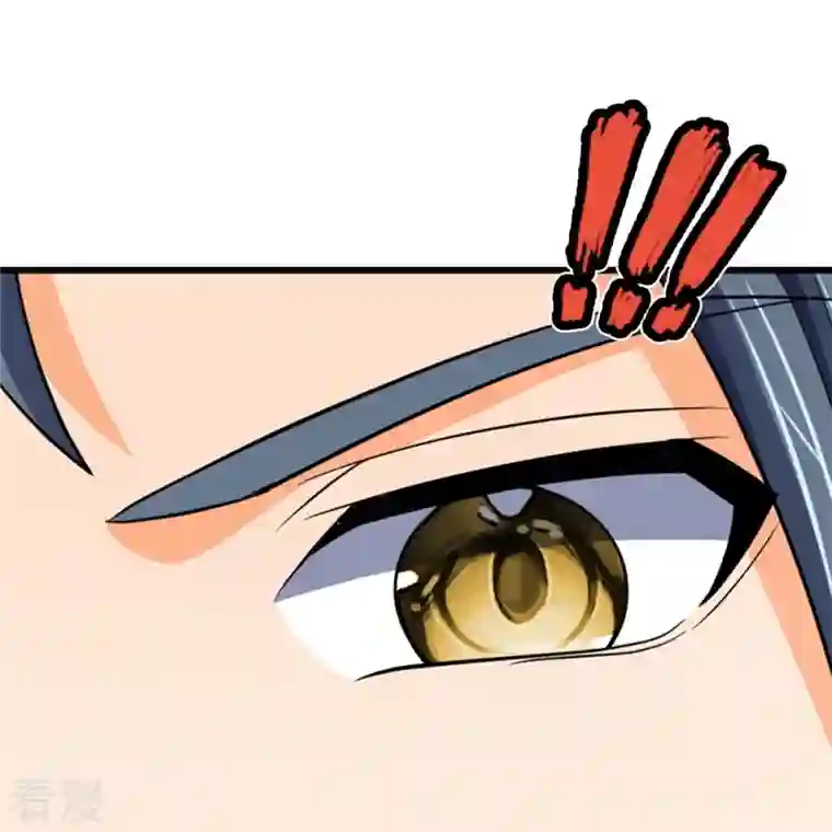 神武天尊第485话 先天至尊命格