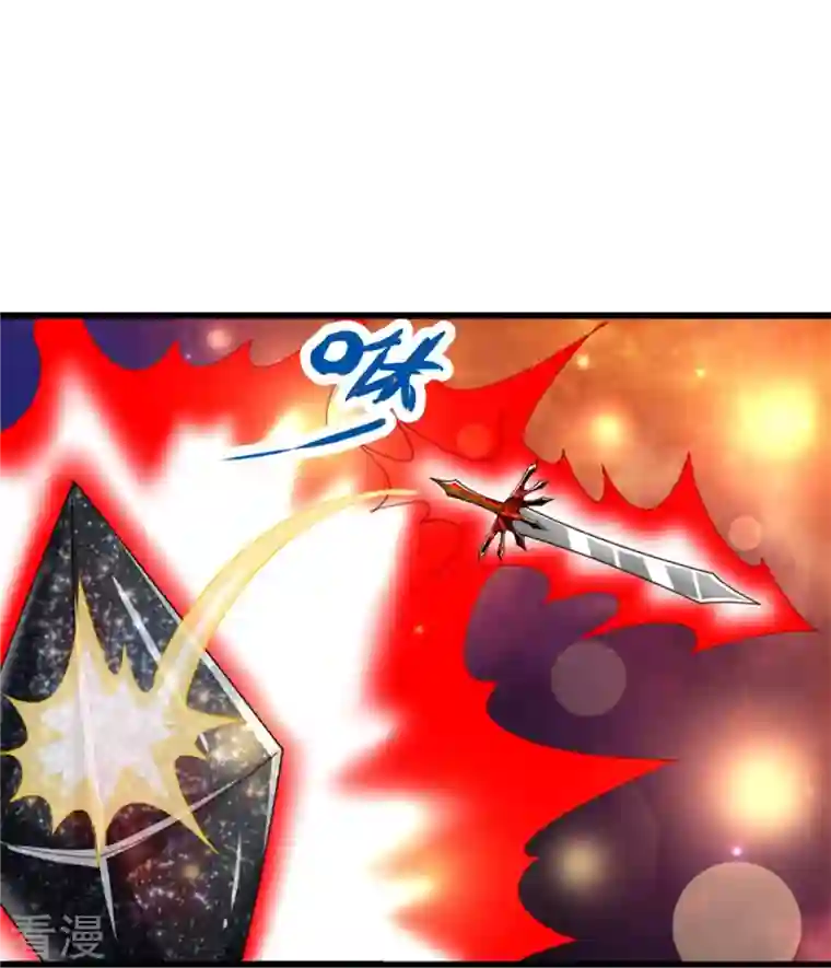 神武天尊第485话 先天至尊命格