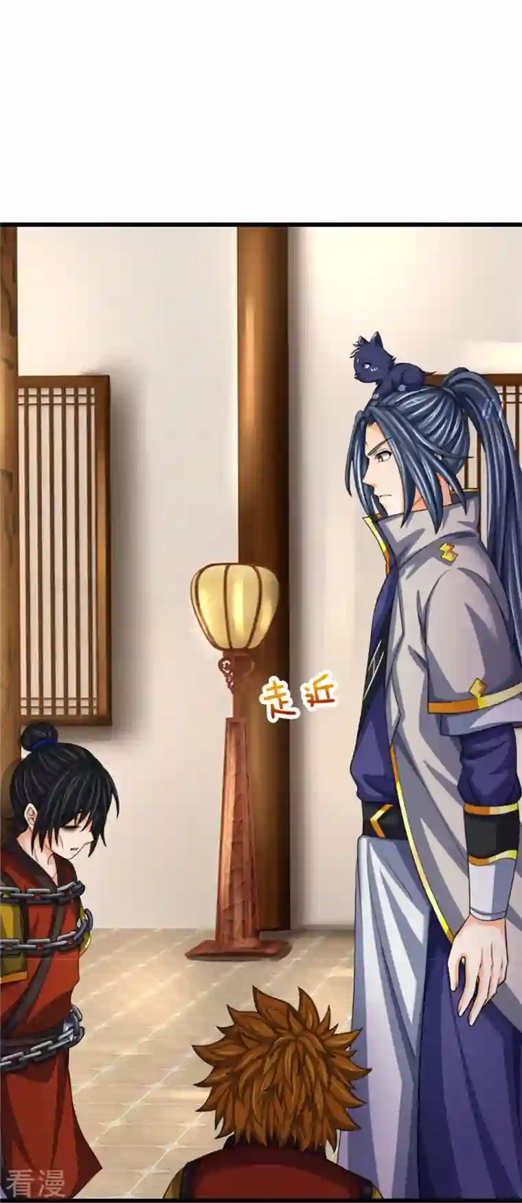 神武天尊第485话 先天至尊命格