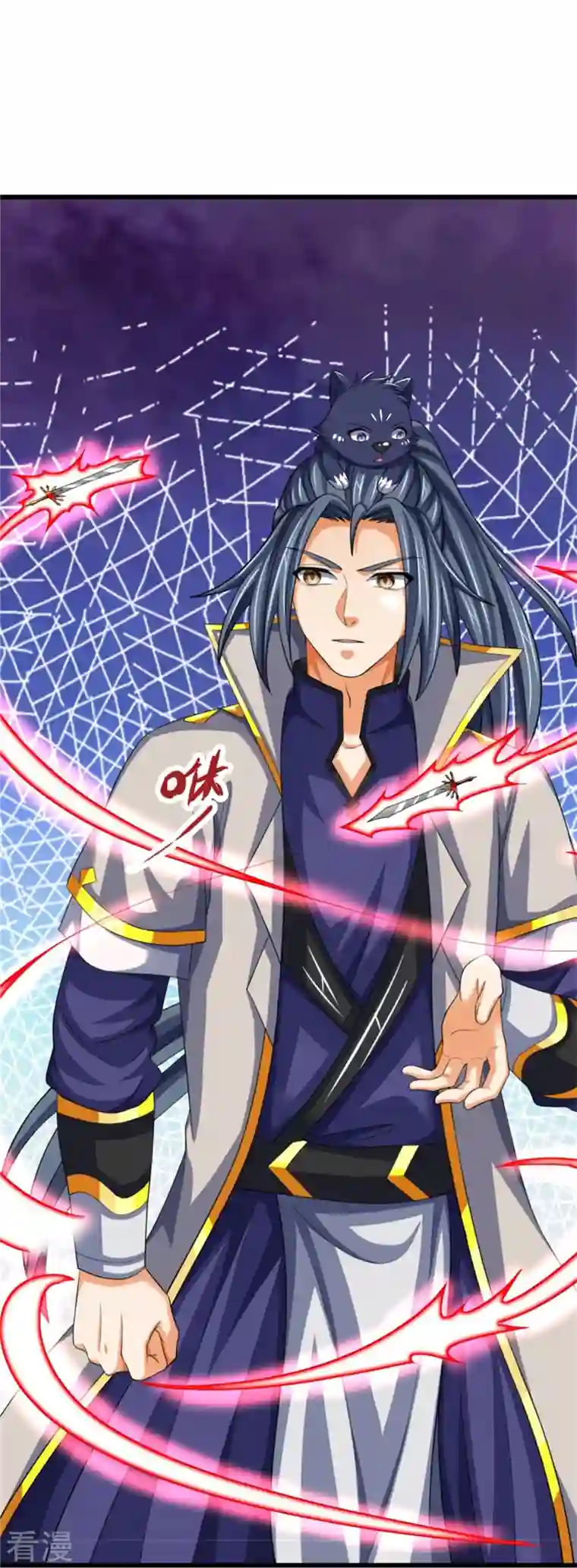 神武天尊第485话 先天至尊命格