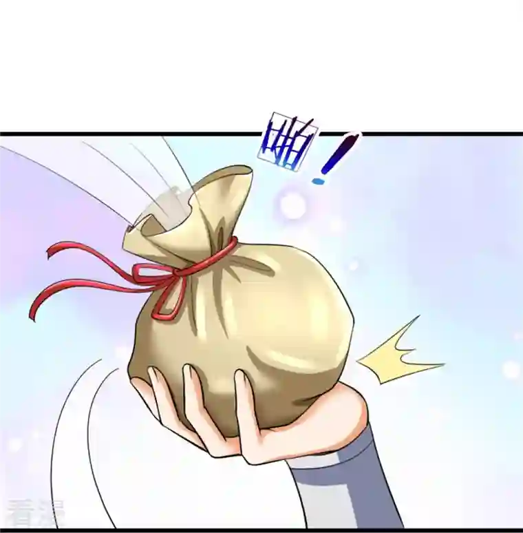 神武天尊第485话 先天至尊命格