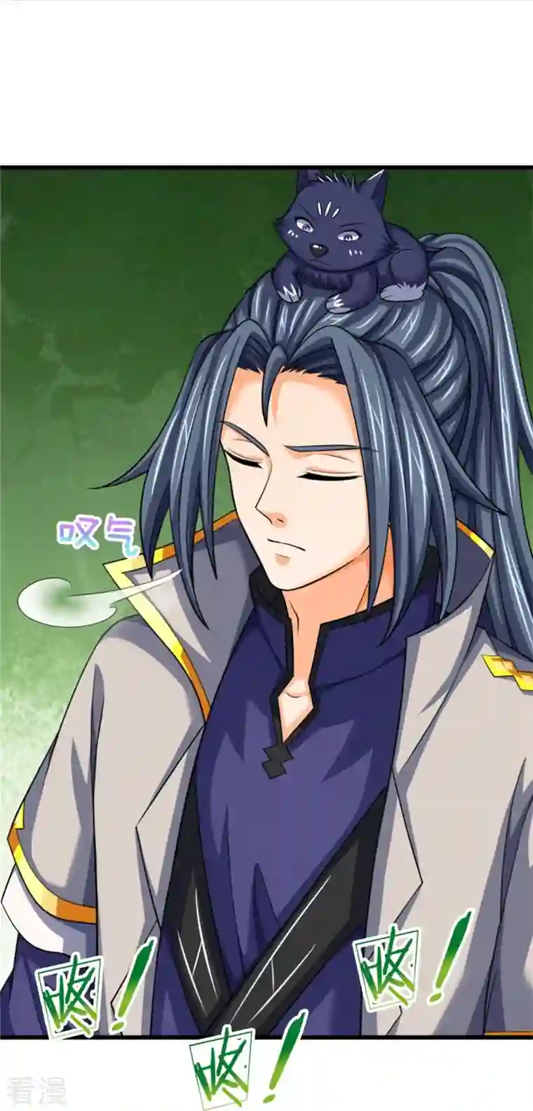 神武天尊第485话 先天至尊命格