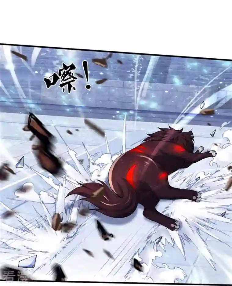 神武天尊第486话 域外四王，凶王