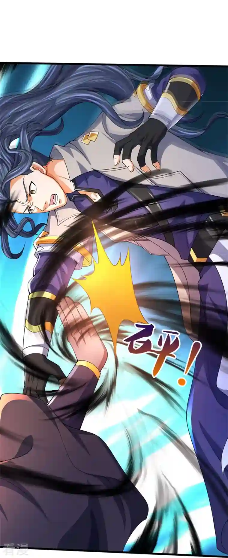 神武天尊第486话 域外四王，凶王