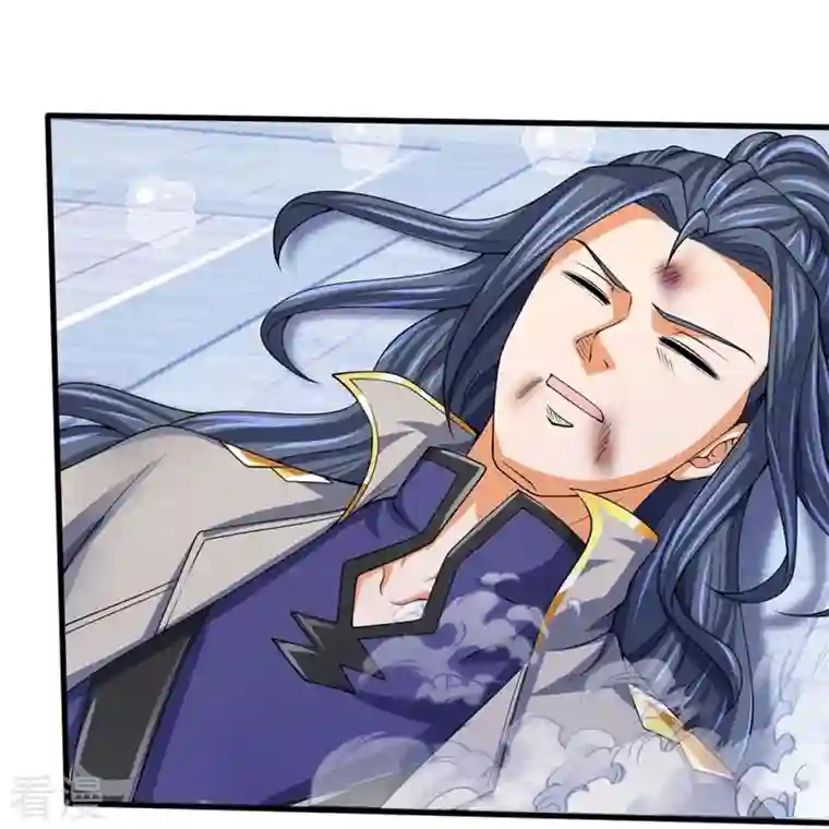 神武天尊第486话 域外四王，凶王